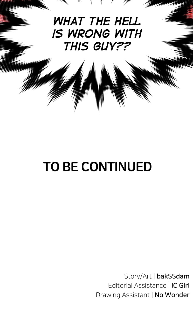 What Kind Of Rice Cake Is This chapter 16 page 86