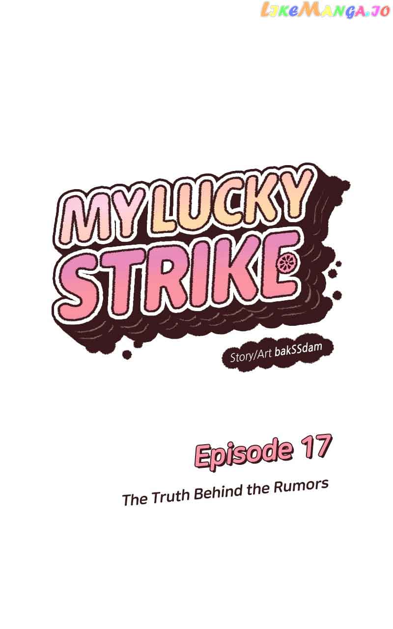 What Kind Of Rice Cake Is This chapter 17 page 1