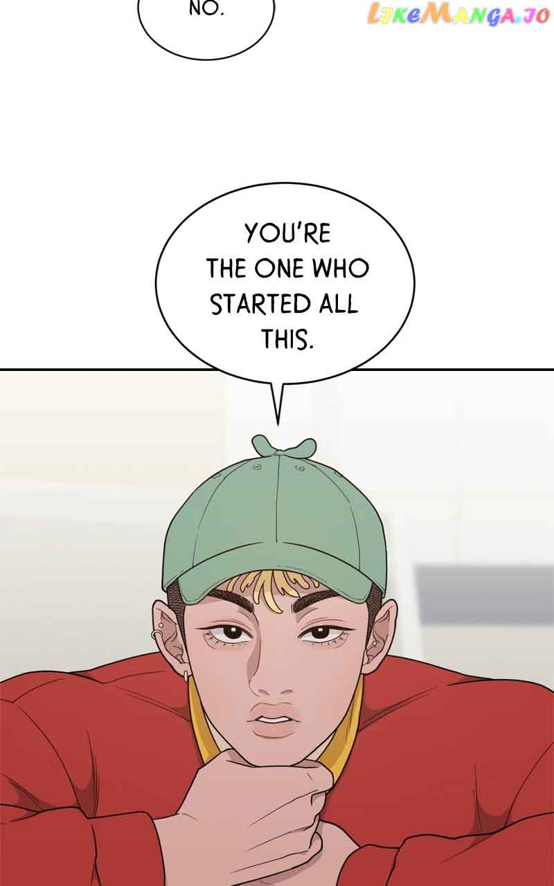 What Kind Of Rice Cake Is This chapter 17 page 10