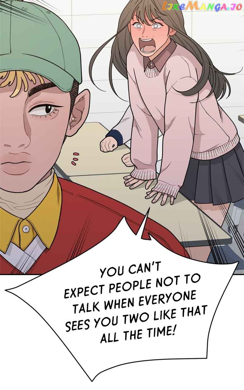 What Kind Of Rice Cake Is This chapter 17 page 16