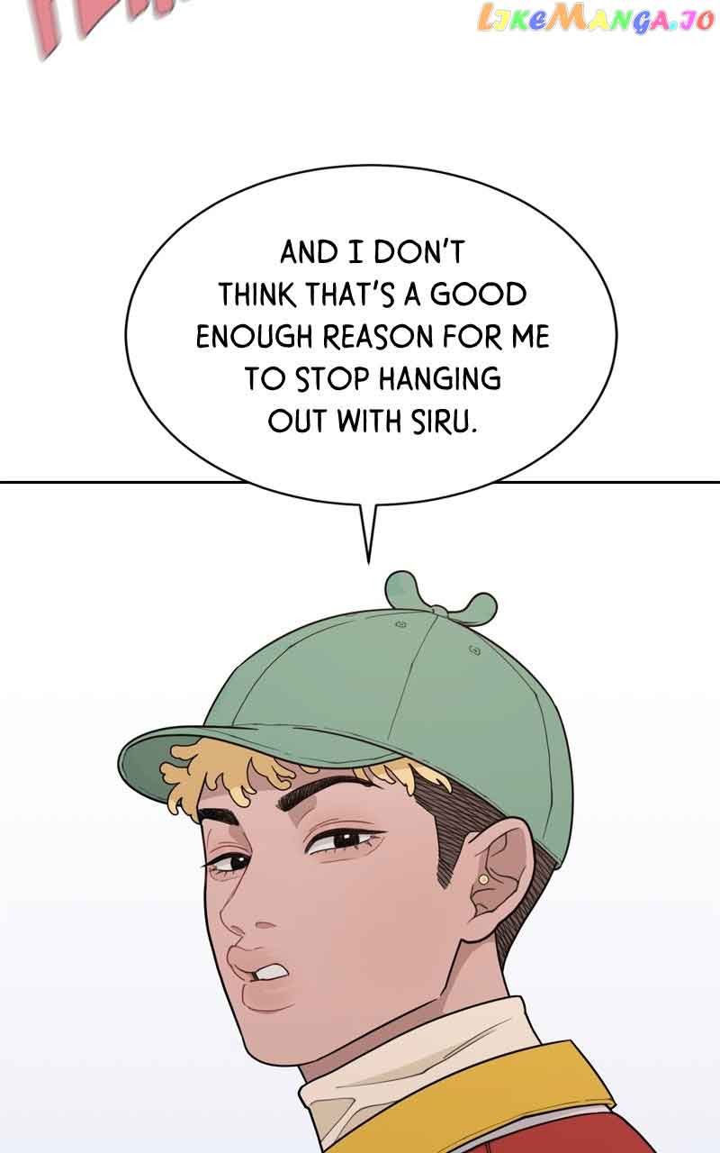 What Kind Of Rice Cake Is This chapter 17 page 18