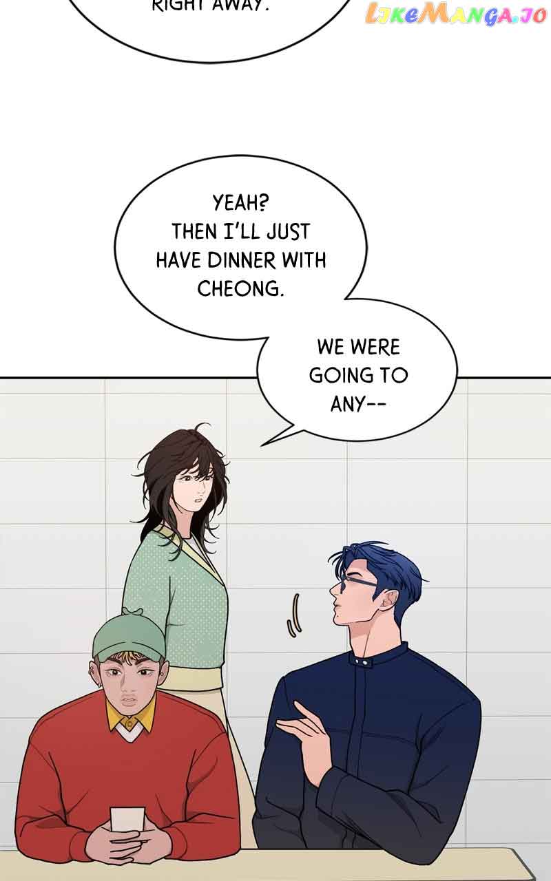 What Kind Of Rice Cake Is This chapter 17 page 44