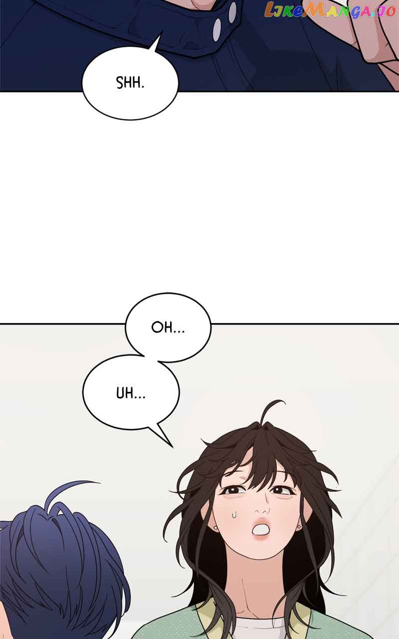 What Kind Of Rice Cake Is This chapter 17 page 47