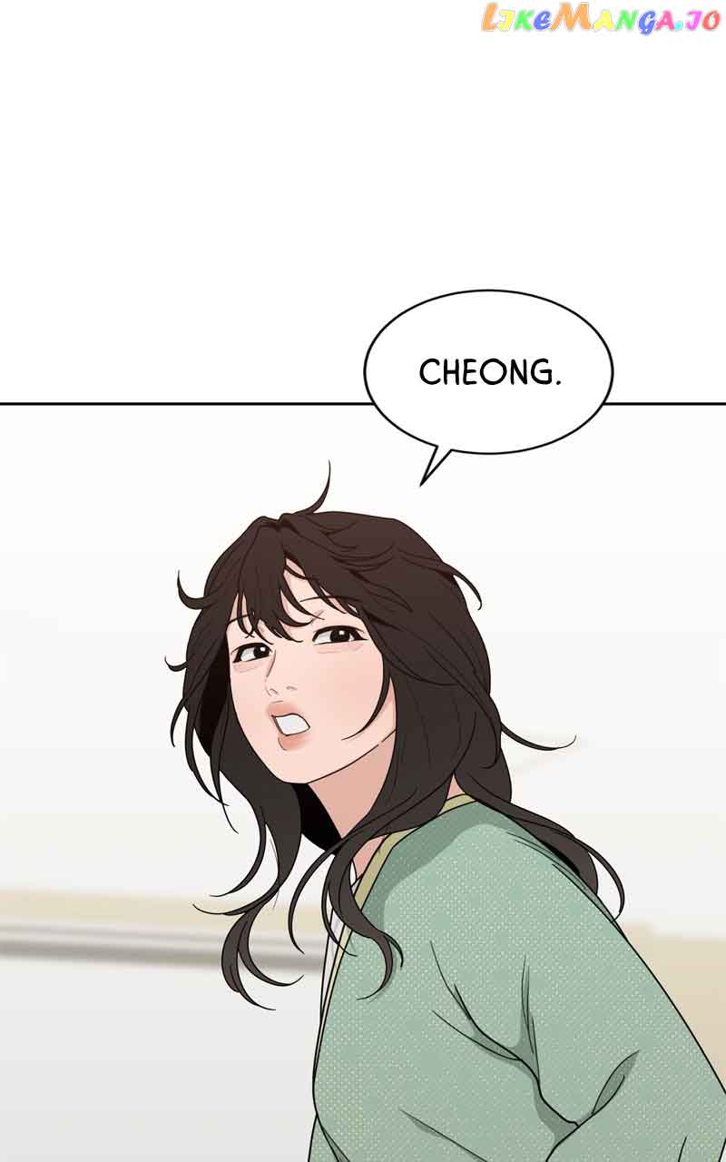 What Kind Of Rice Cake Is This chapter 17 page 52