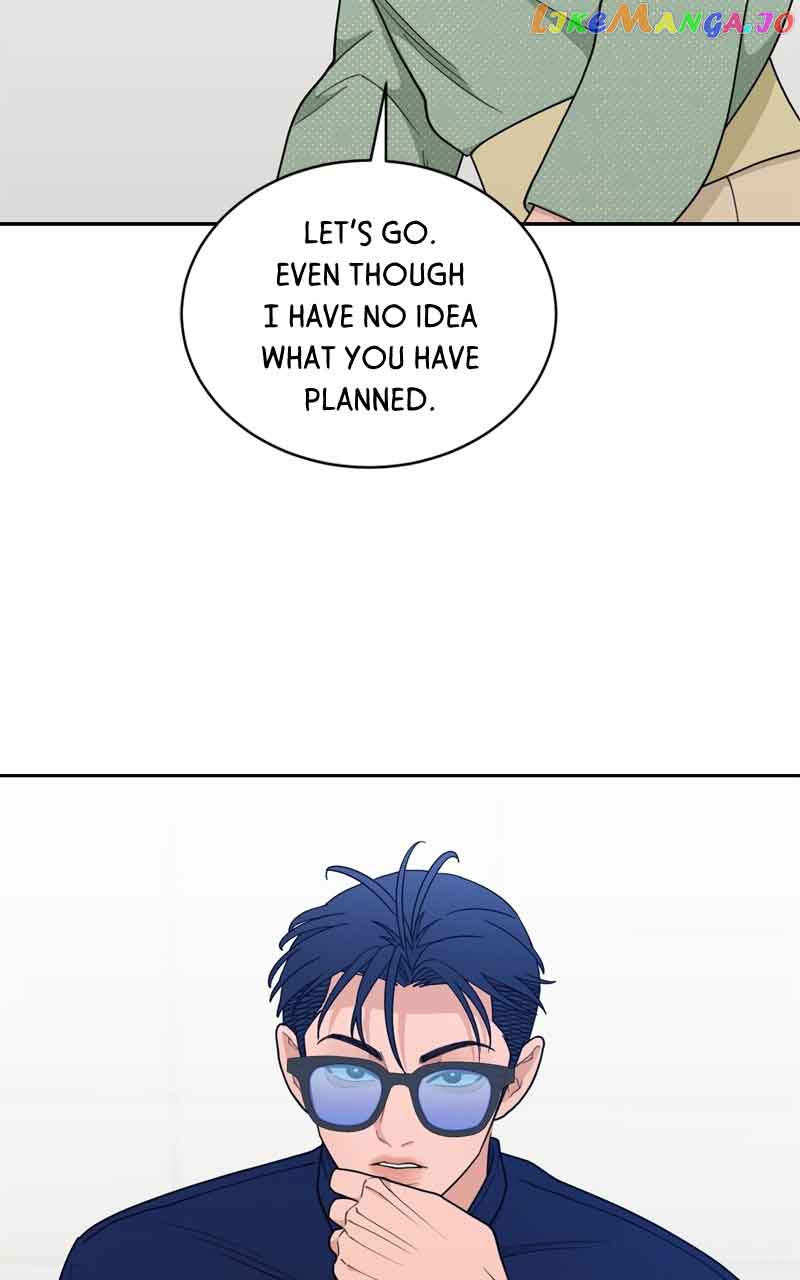 What Kind Of Rice Cake Is This chapter 17 page 53