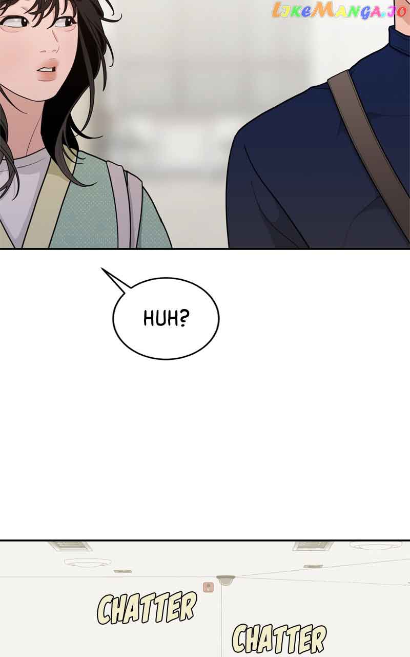 What Kind Of Rice Cake Is This chapter 17 page 57