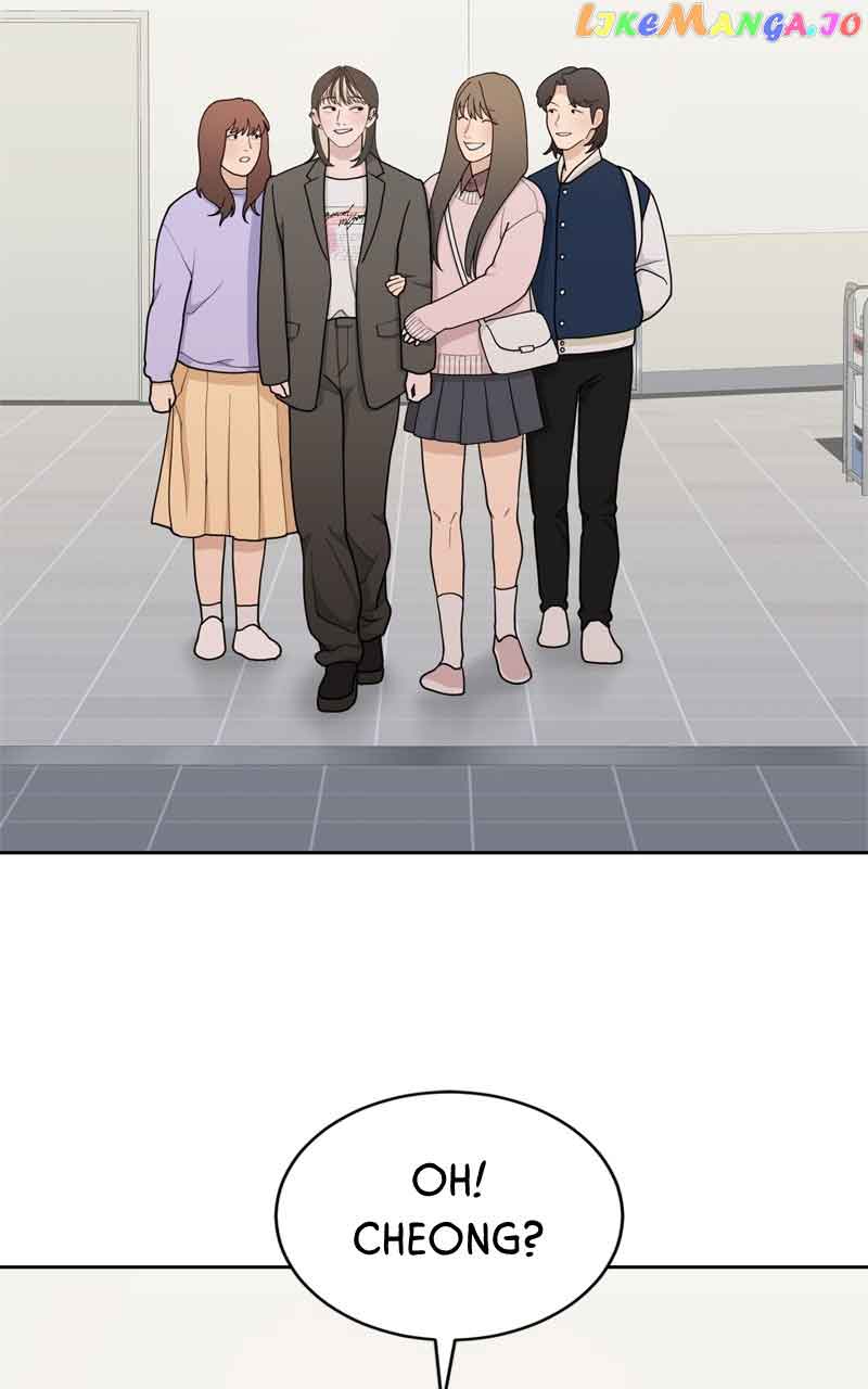 What Kind Of Rice Cake Is This chapter 17 page 58