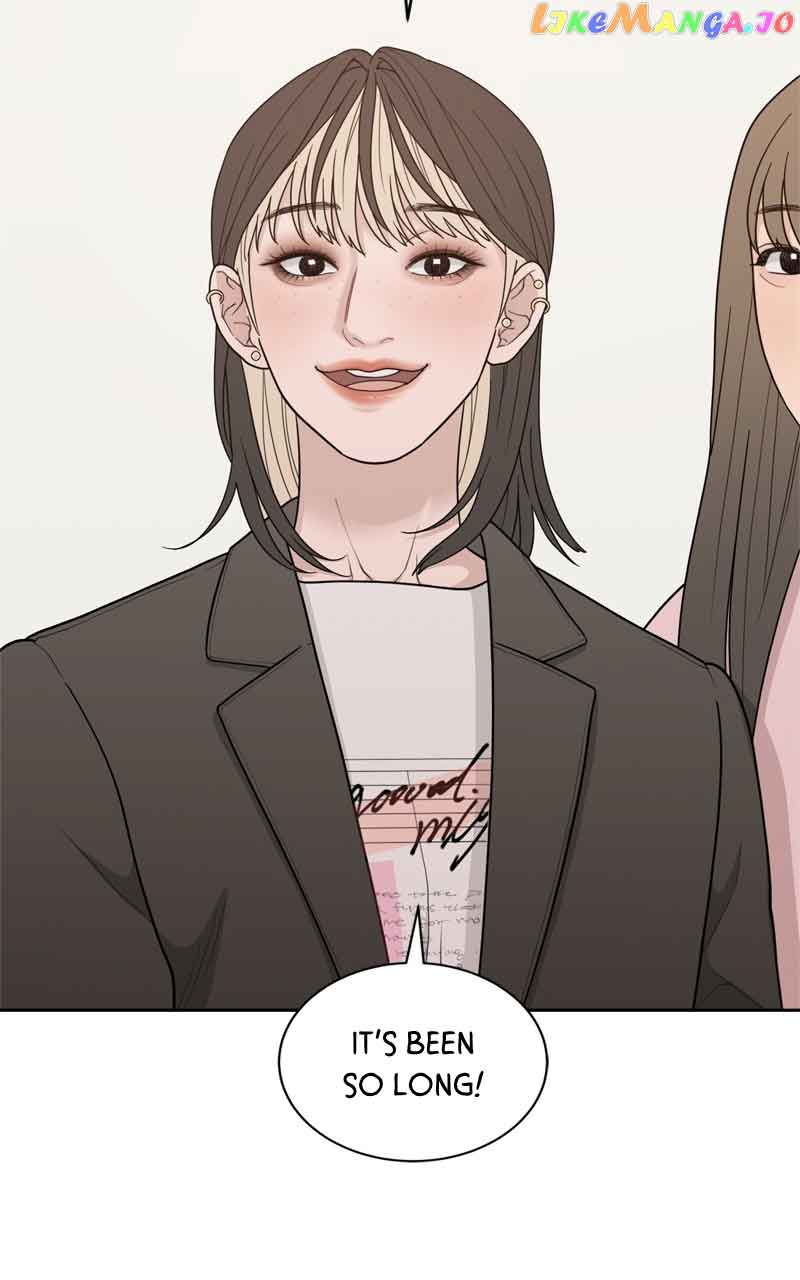 What Kind Of Rice Cake Is This chapter 17 page 59