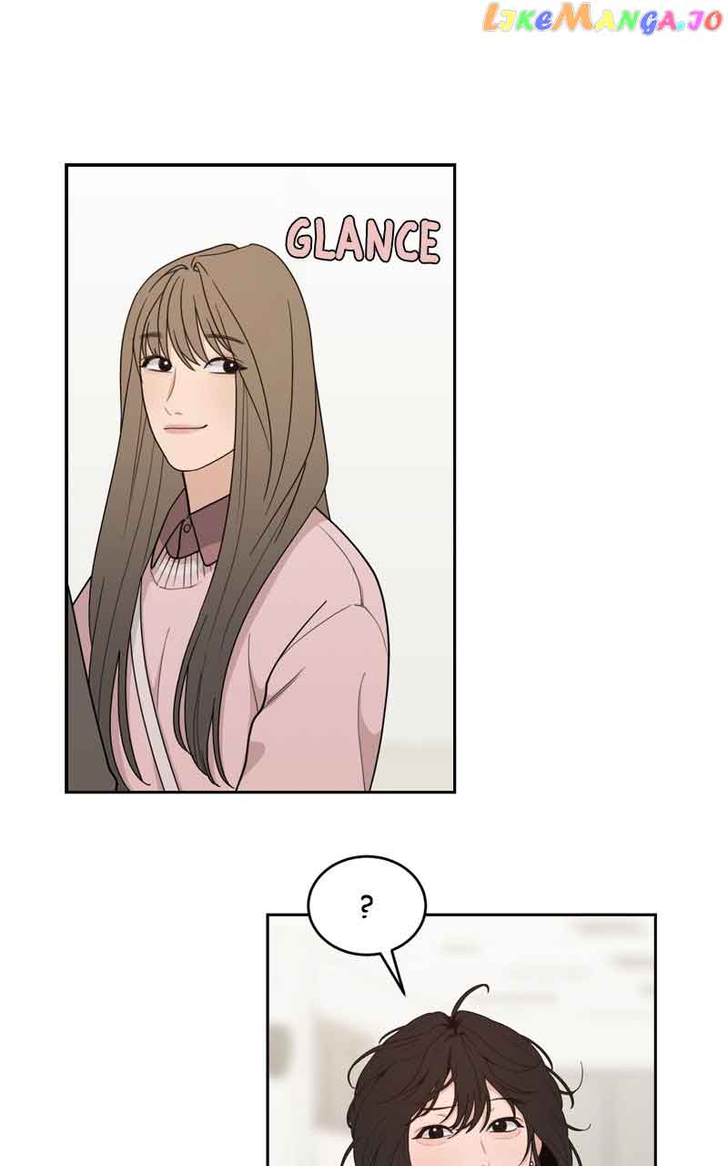 What Kind Of Rice Cake Is This chapter 17 page 60