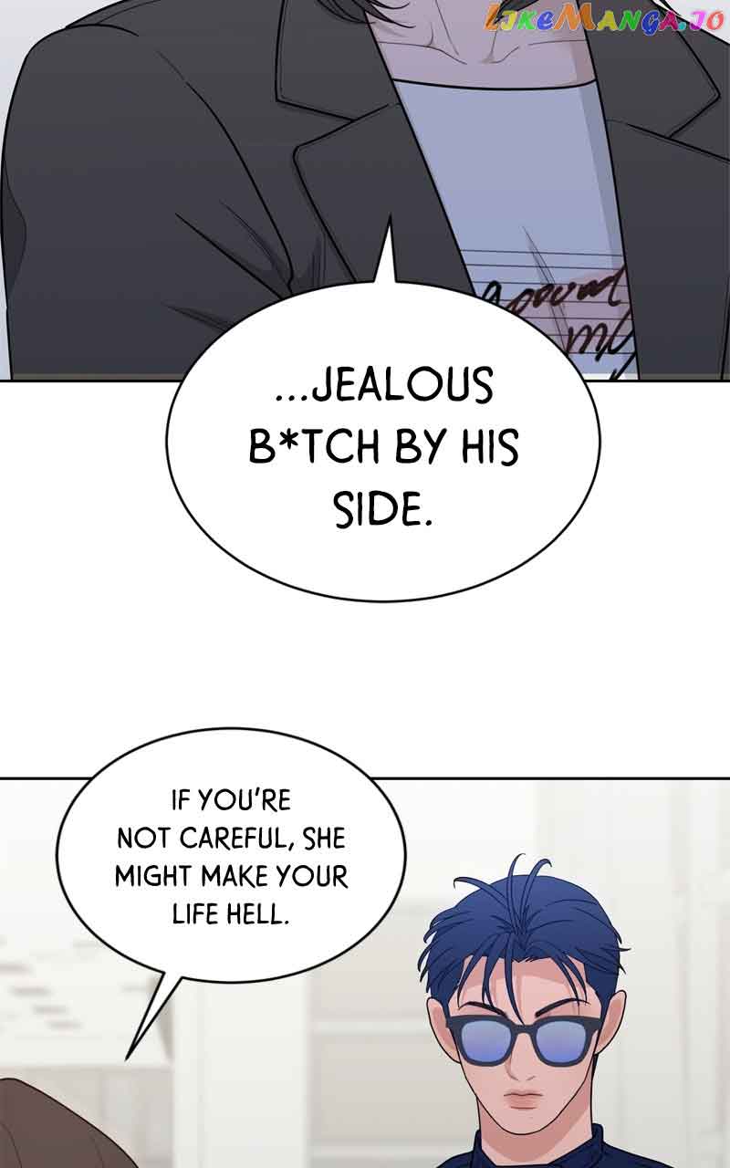 What Kind Of Rice Cake Is This chapter 17 page 67