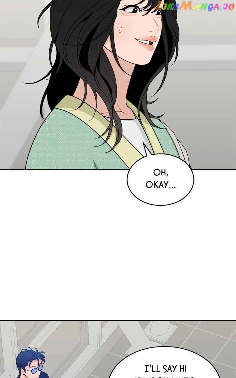 What Kind Of Rice Cake Is This chapter 17 page 69