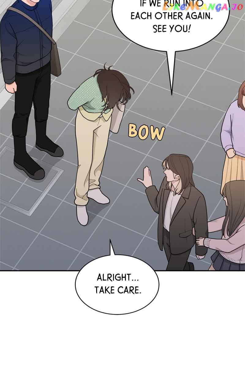 What Kind Of Rice Cake Is This chapter 17 page 70