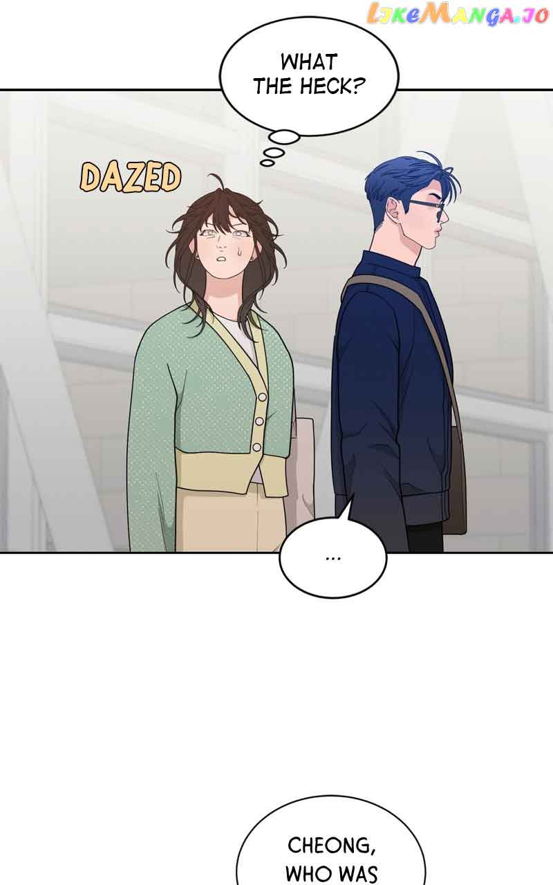 What Kind Of Rice Cake Is This chapter 17 page 71