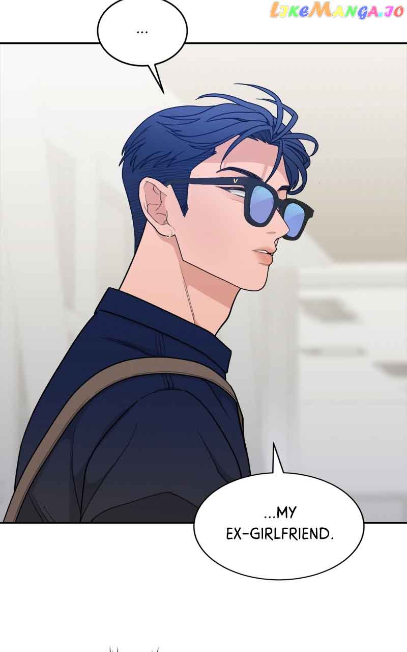 What Kind Of Rice Cake Is This chapter 17 page 73