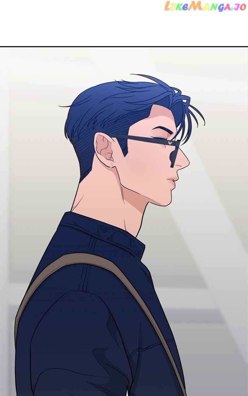 What Kind Of Rice Cake Is This chapter 17 page 75