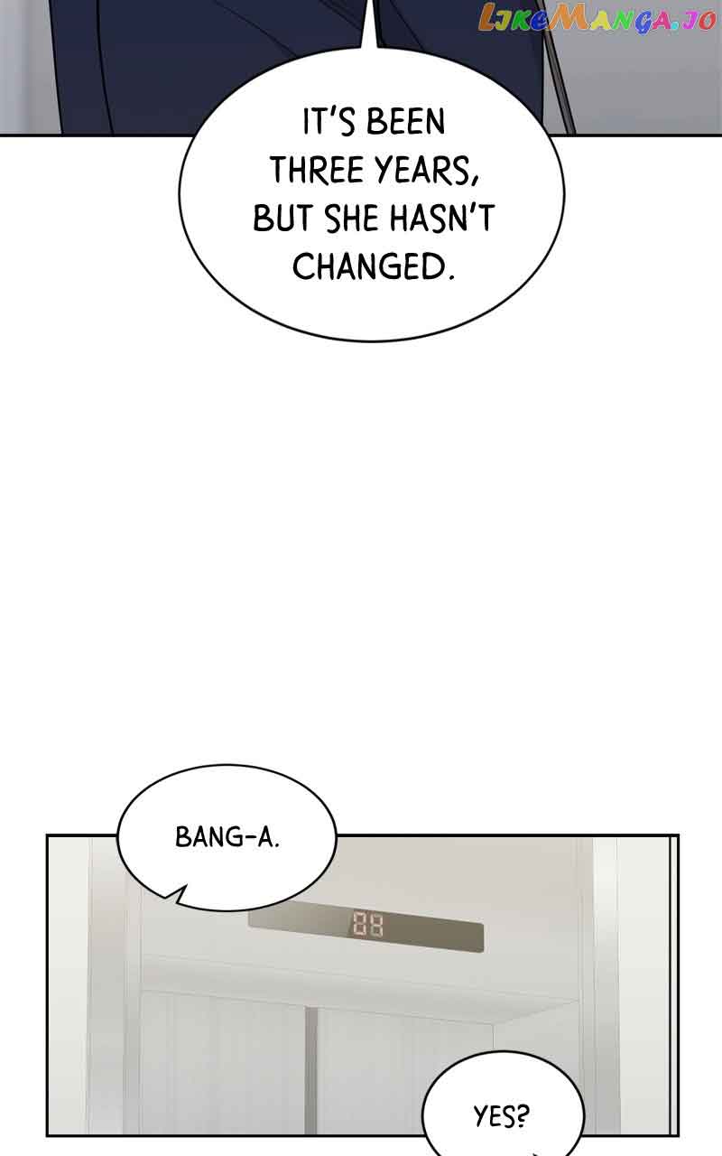 What Kind Of Rice Cake Is This chapter 17 page 76