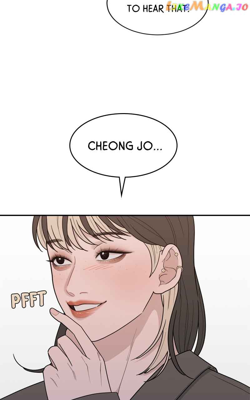 What Kind Of Rice Cake Is This chapter 17 page 79