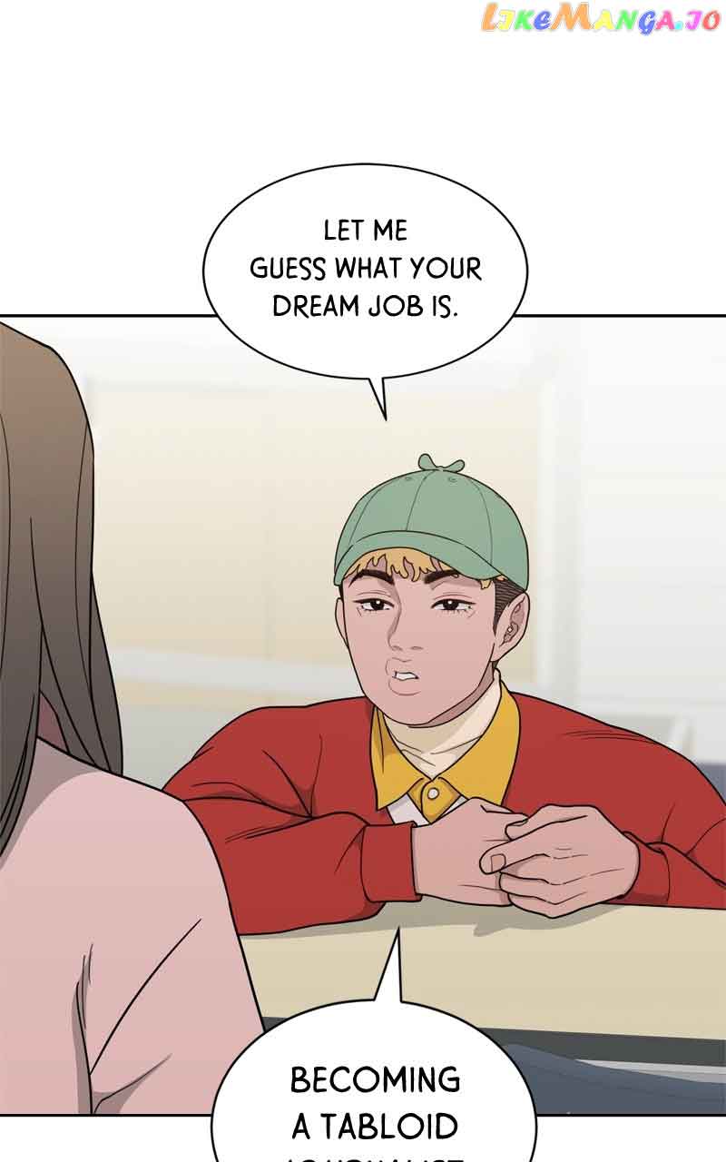 What Kind Of Rice Cake Is This chapter 17 page 8