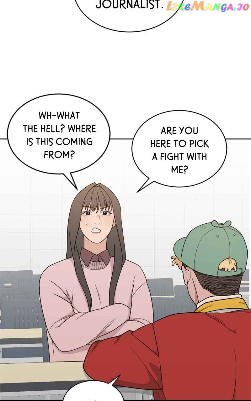 What Kind Of Rice Cake Is This chapter 17 page 9