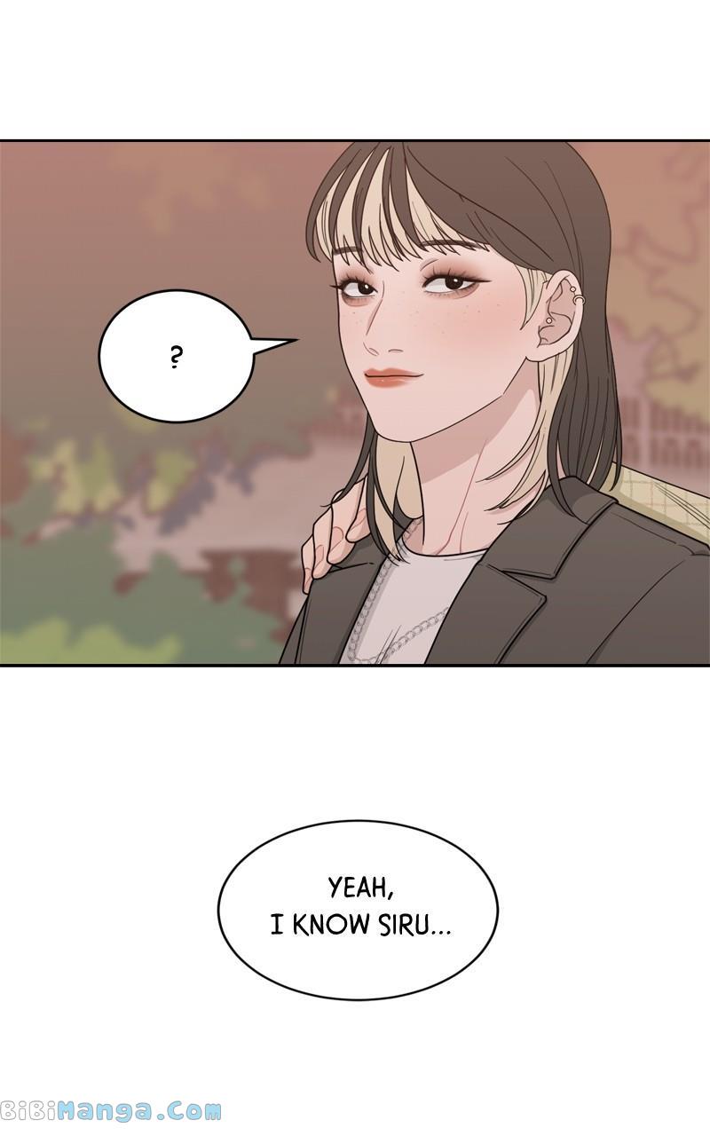 What Kind Of Rice Cake Is This chapter 18 page 70