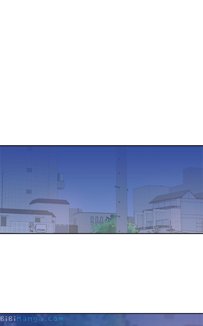 What Kind Of Rice Cake Is This chapter 18 page 71