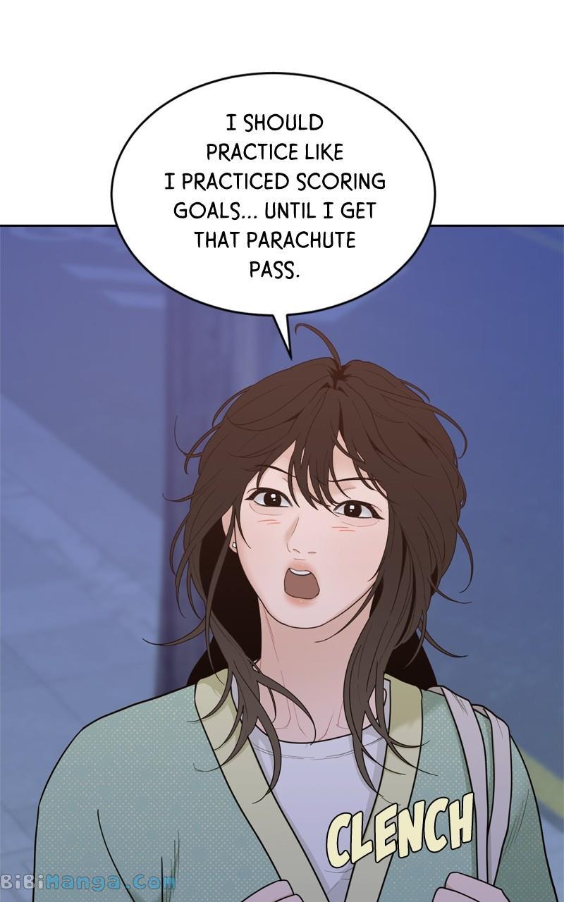 What Kind Of Rice Cake Is This chapter 18 page 75