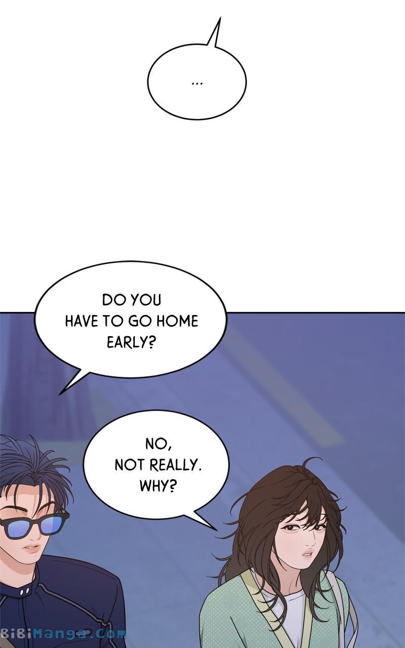 What Kind Of Rice Cake Is This chapter 18 page 78