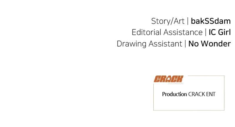 What Kind Of Rice Cake Is This chapter 18 page 86