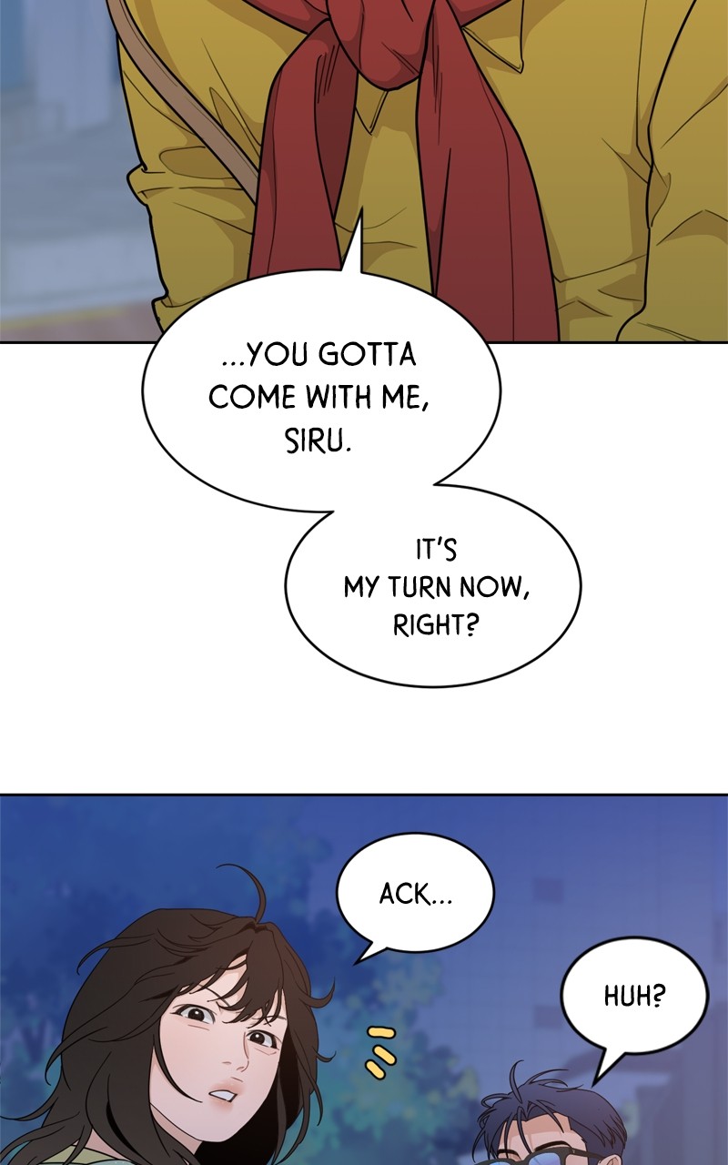 What Kind Of Rice Cake Is This chapter 19 page 11