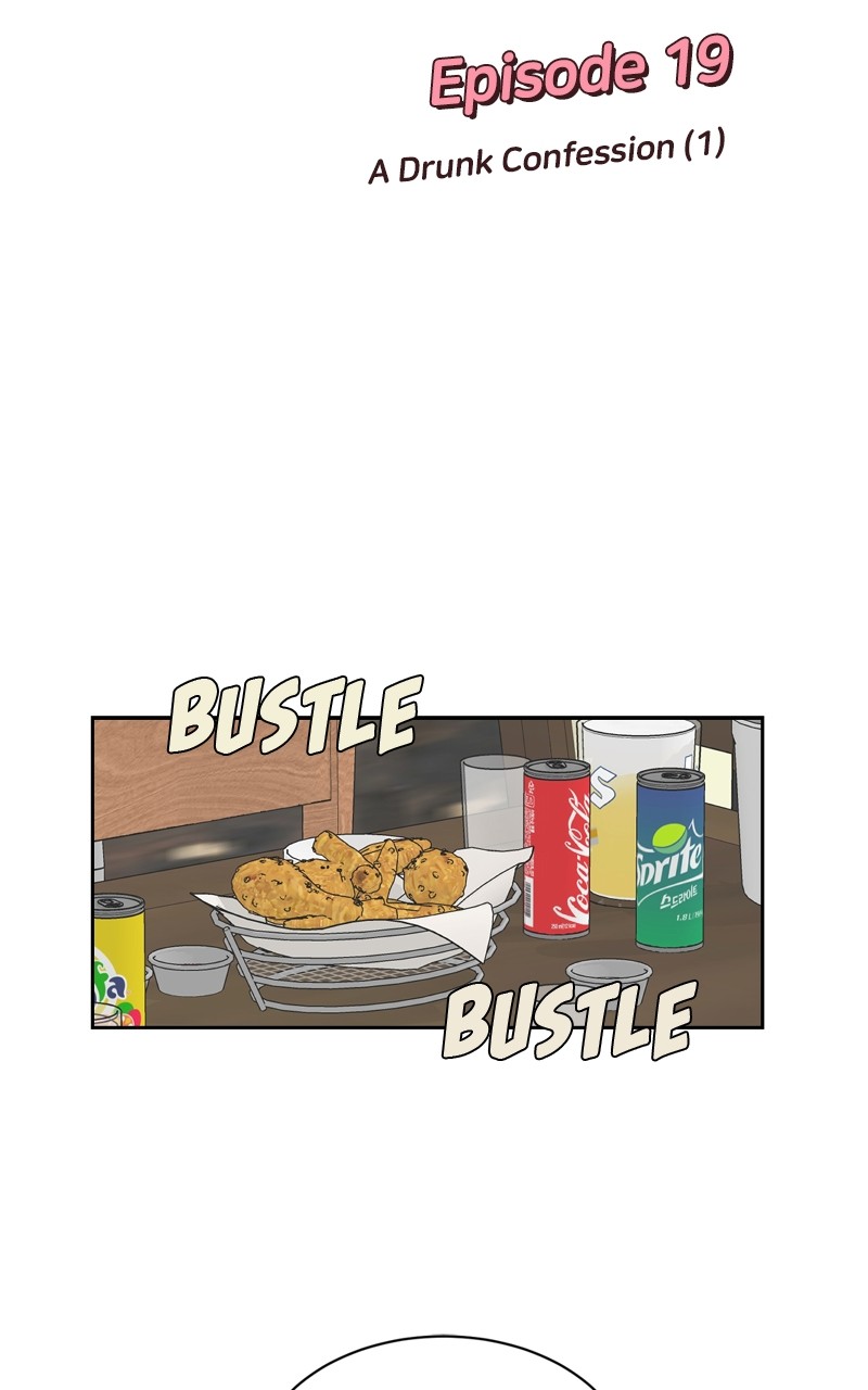 What Kind Of Rice Cake Is This chapter 19 page 14