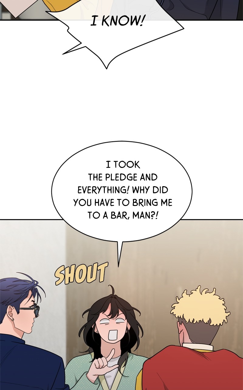 What Kind Of Rice Cake Is This chapter 19 page 17