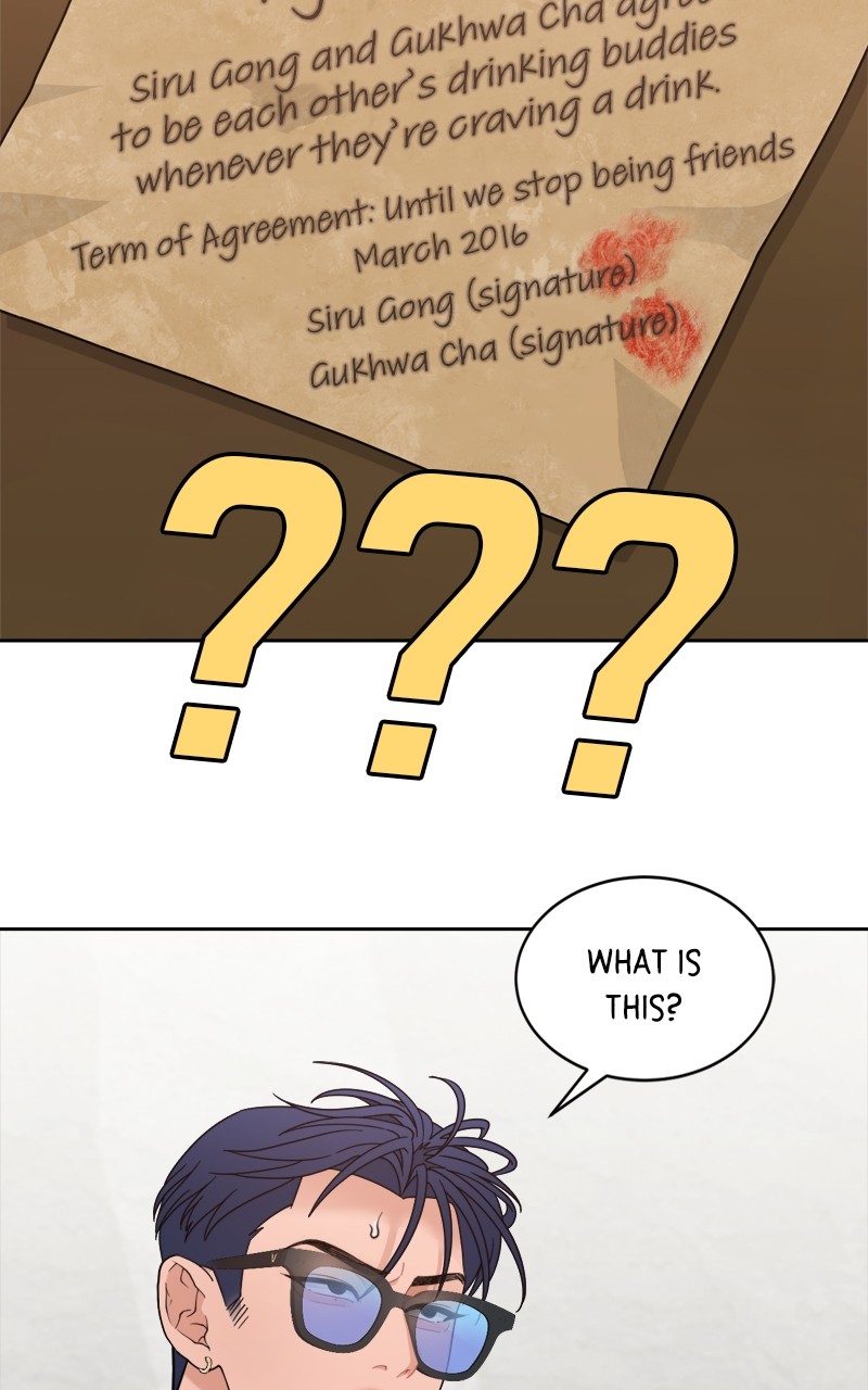 What Kind Of Rice Cake Is This chapter 19 page 20