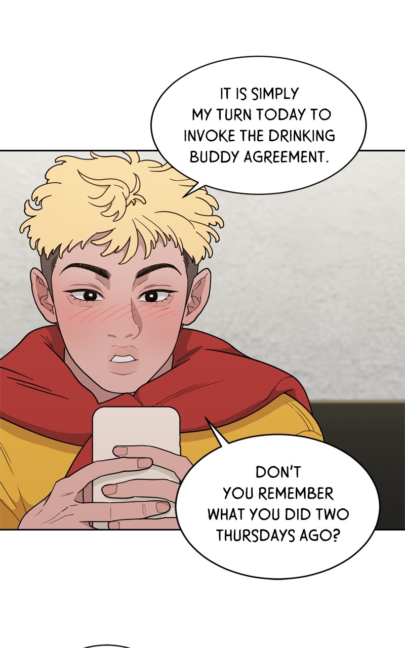 What Kind Of Rice Cake Is This chapter 19 page 24