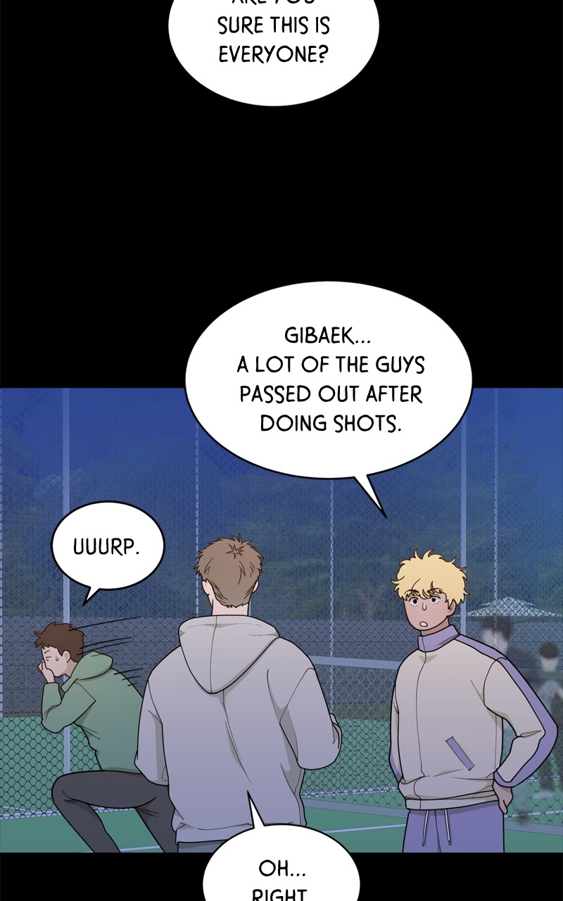 What Kind Of Rice Cake Is This chapter 19 page 43