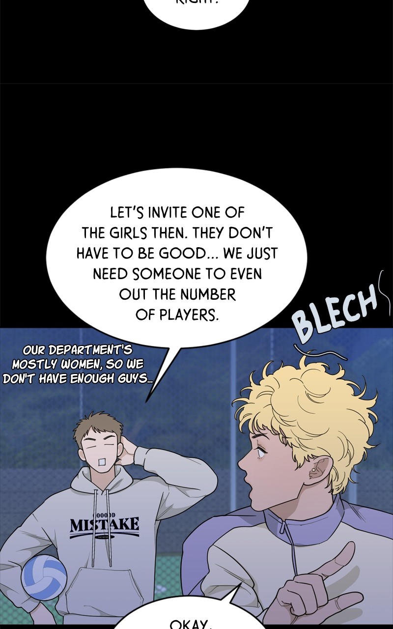 What Kind Of Rice Cake Is This chapter 19 page 44