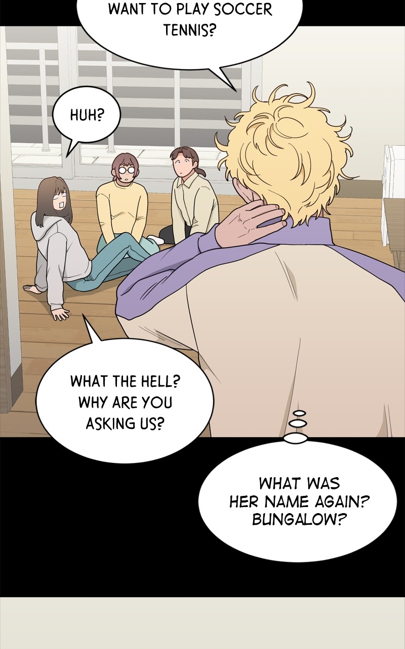 What Kind Of Rice Cake Is This chapter 19 page 47