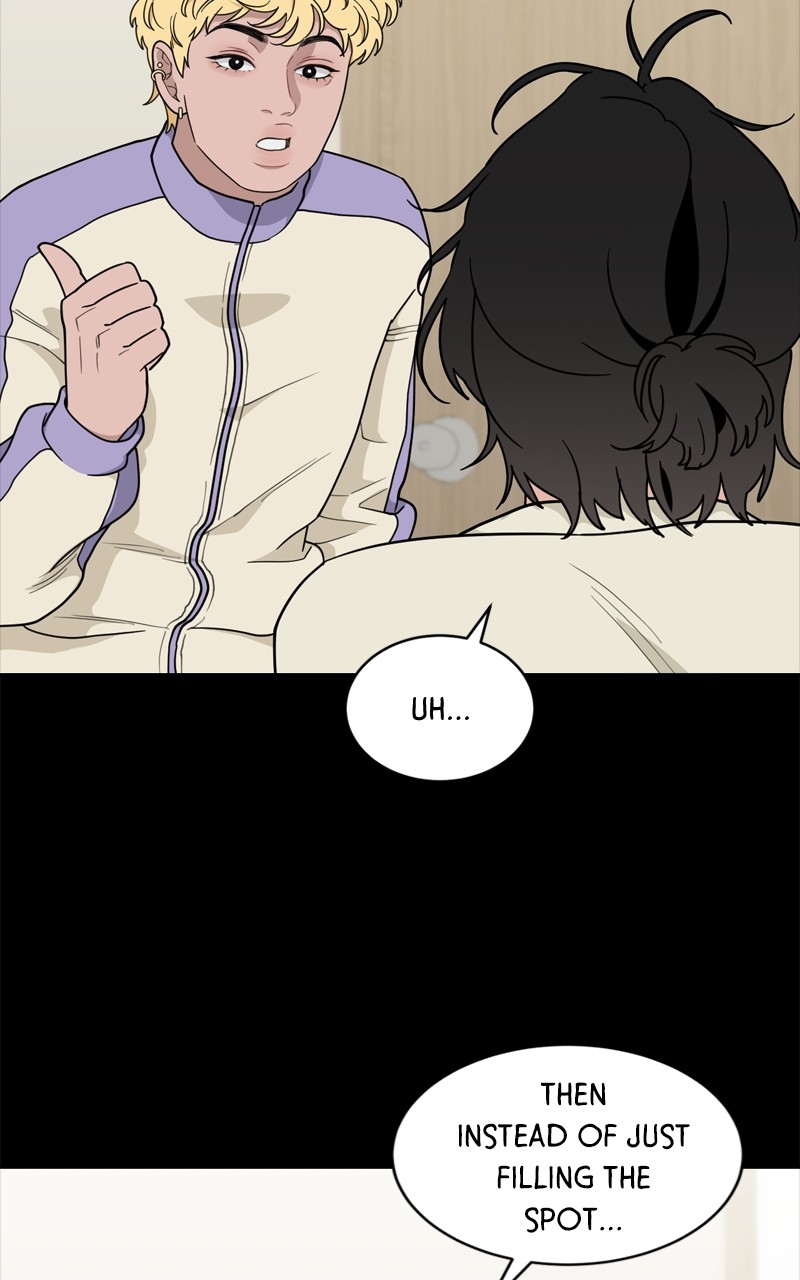 What Kind Of Rice Cake Is This chapter 19 page 50