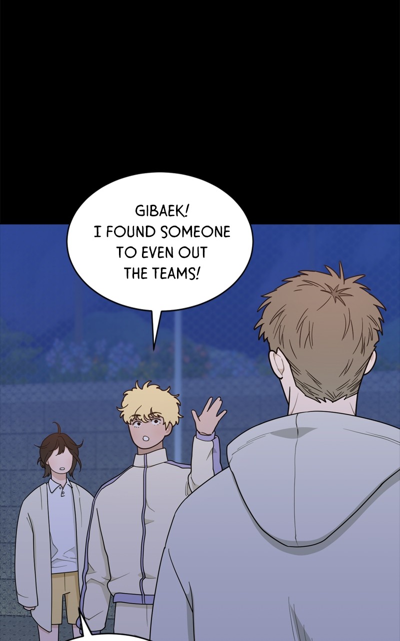 What Kind Of Rice Cake Is This chapter 19 page 53