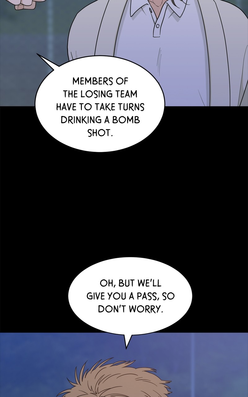 What Kind Of Rice Cake Is This chapter 19 page 57