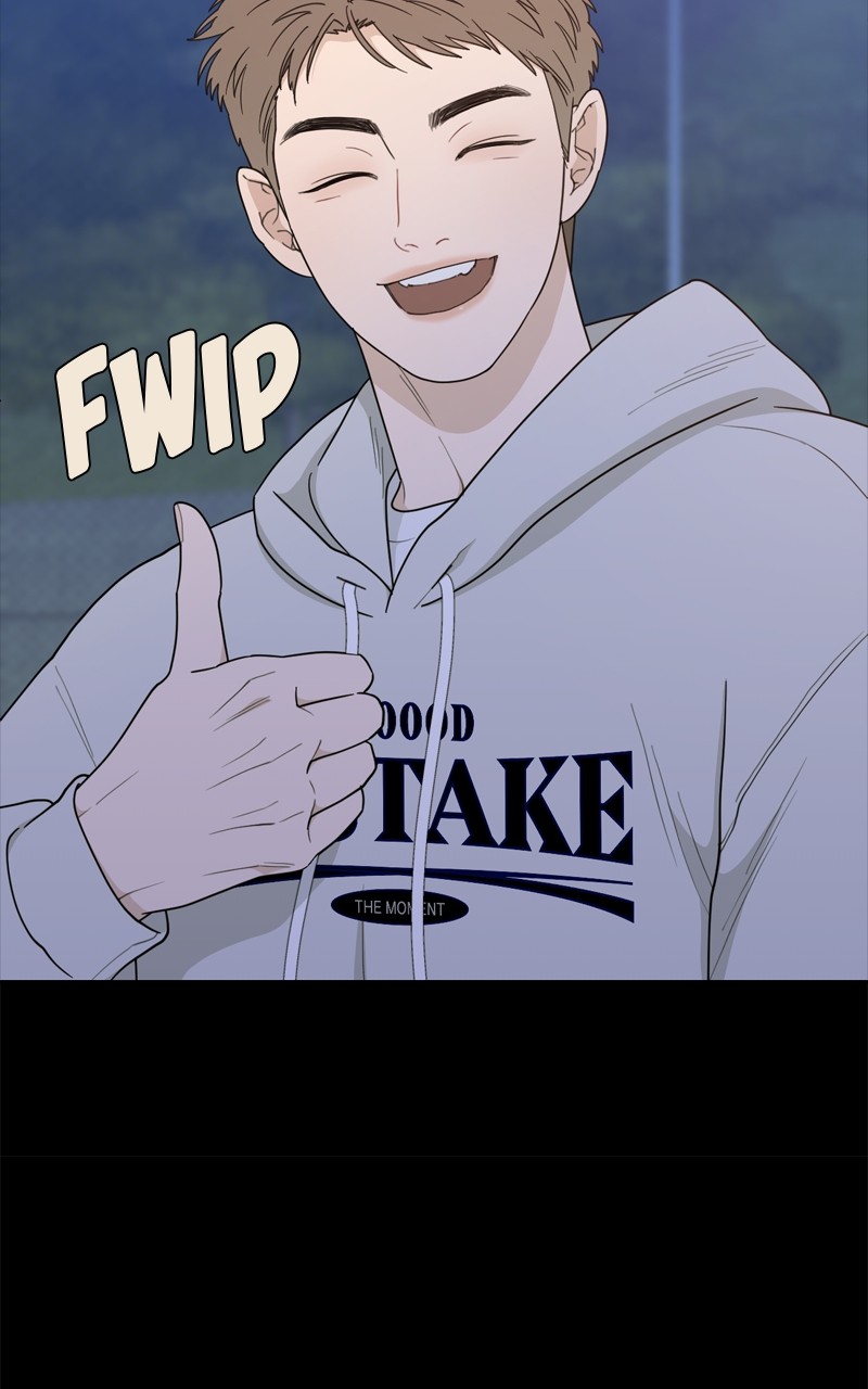 What Kind Of Rice Cake Is This chapter 19 page 58