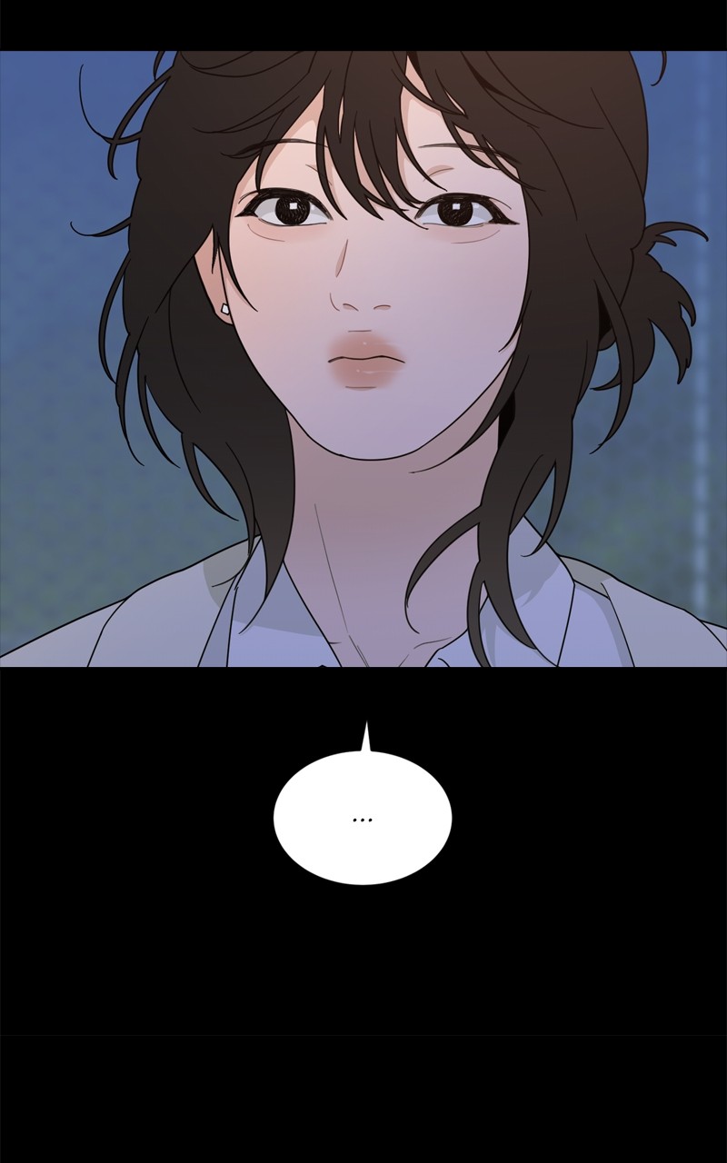 What Kind Of Rice Cake Is This chapter 19 page 59