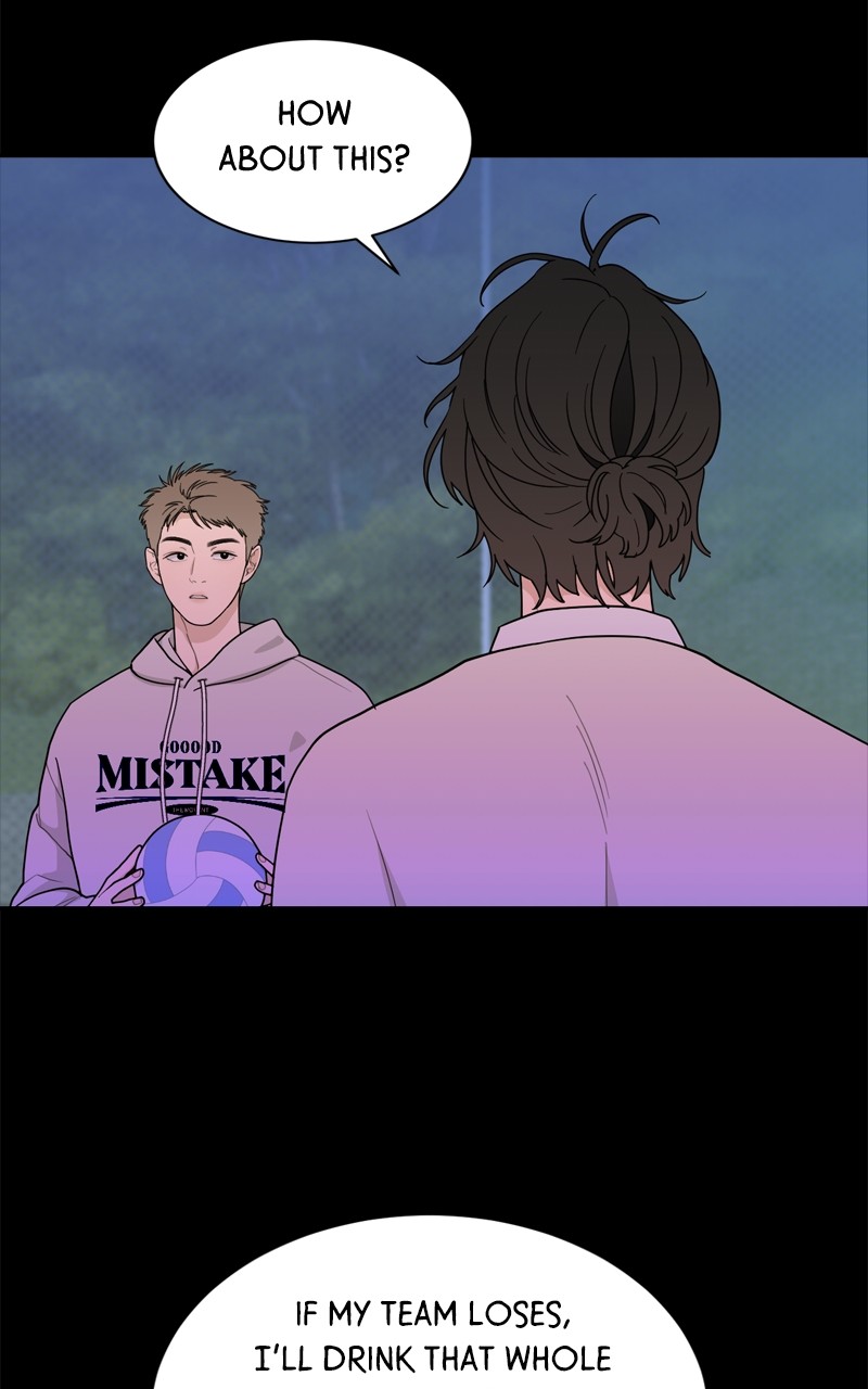 What Kind Of Rice Cake Is This chapter 19 page 60