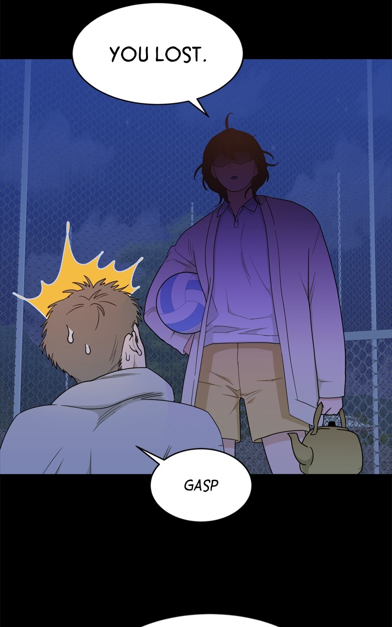 What Kind Of Rice Cake Is This chapter 19 page 71