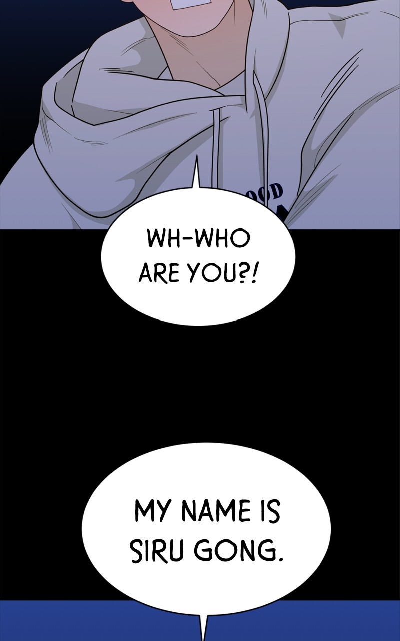 What Kind Of Rice Cake Is This chapter 19 page 74