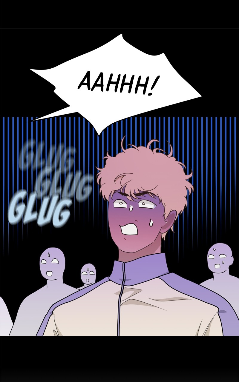 What Kind Of Rice Cake Is This chapter 19 page 76