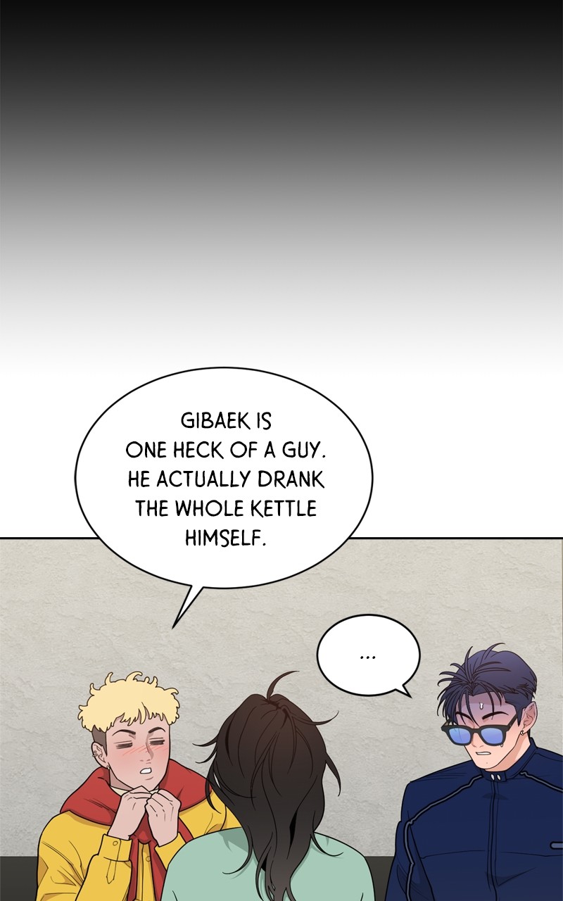 What Kind Of Rice Cake Is This chapter 19 page 77