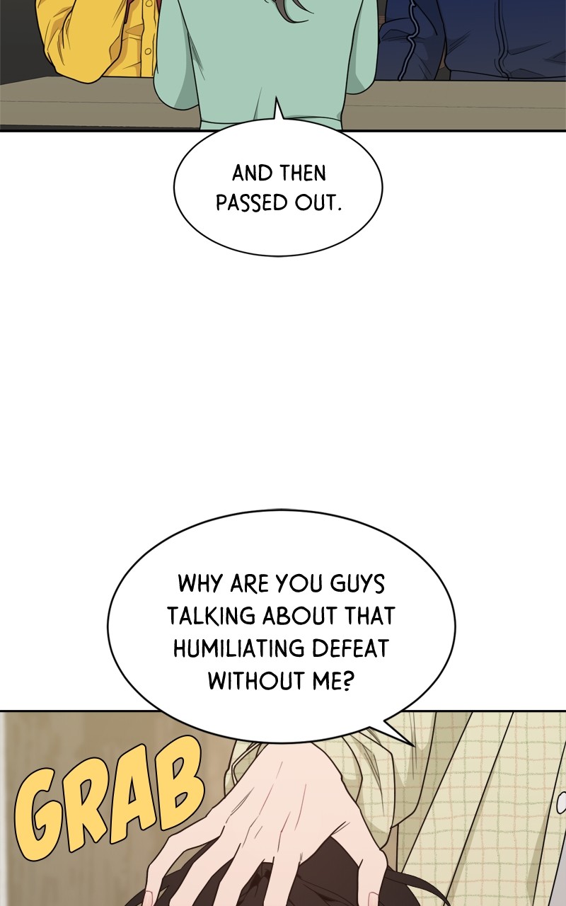 What Kind Of Rice Cake Is This chapter 19 page 78