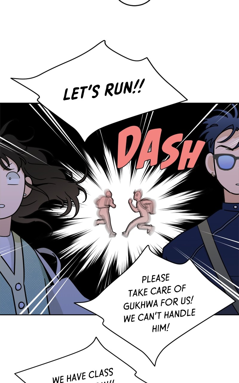 What Kind Of Rice Cake Is This chapter 19 page 8