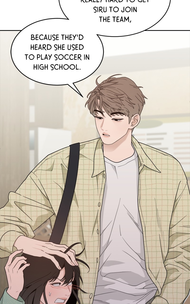 What Kind Of Rice Cake Is This chapter 19 page 80