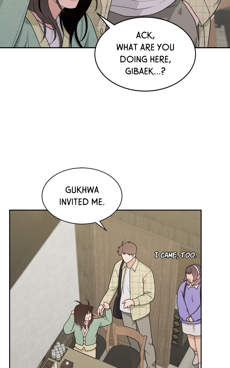 What Kind Of Rice Cake Is This chapter 19 page 81